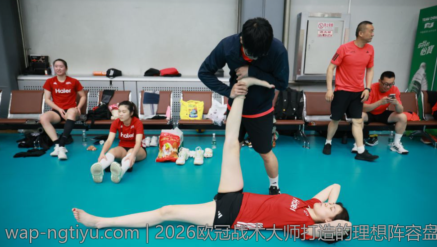 2026欧冠战术大师打造的理想阵容盘点