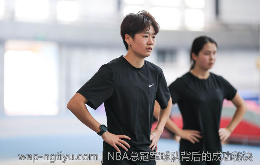 NBA总冠军球队背后的成功秘诀