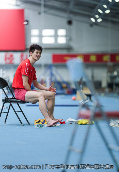 F1女车手的奋斗历程与现状观察