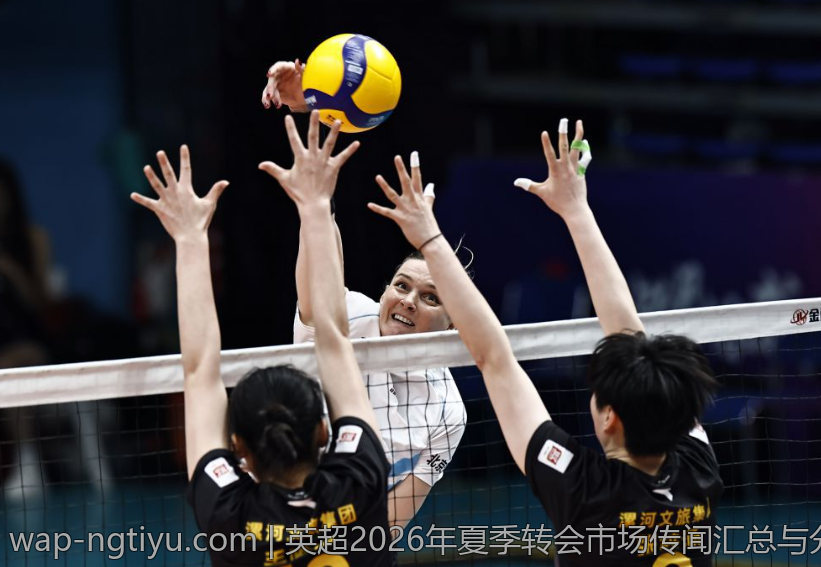 英超2026年夏季转会市场传闻汇总与分析