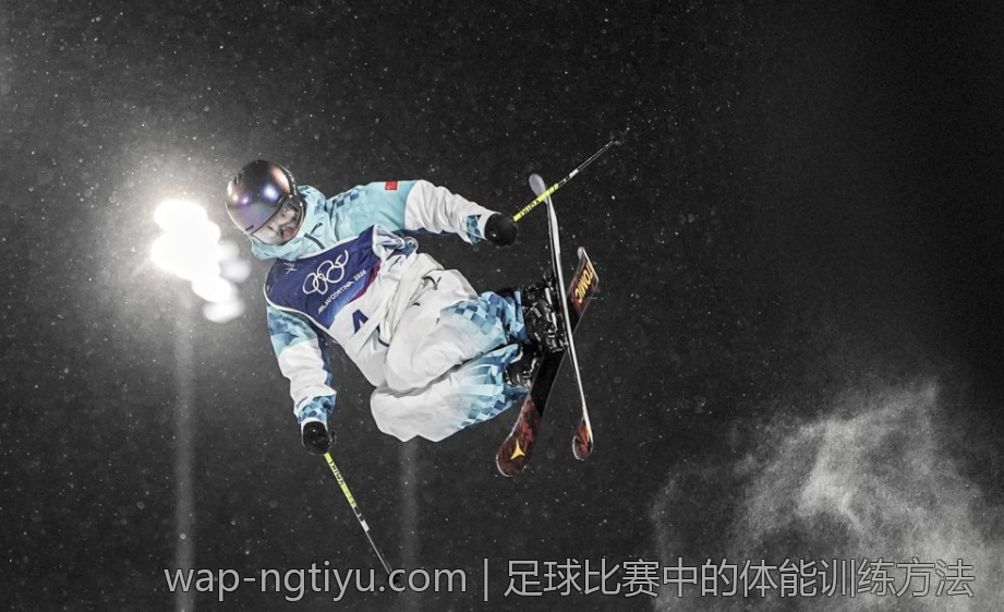 足球比赛中的体能训练方法