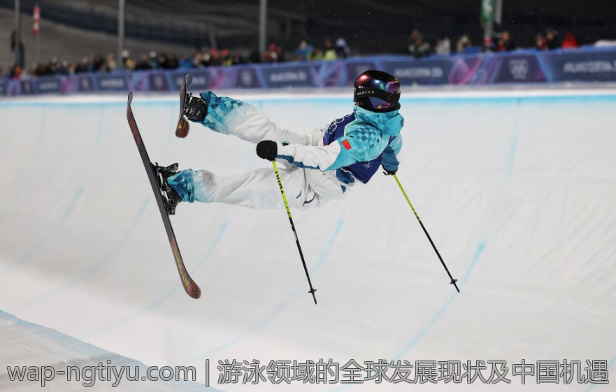 游泳领域的全球发展现状及中国机遇