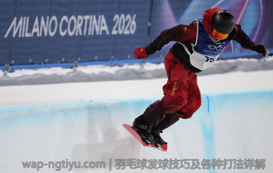 羽毛球发球技巧及各种打法详解