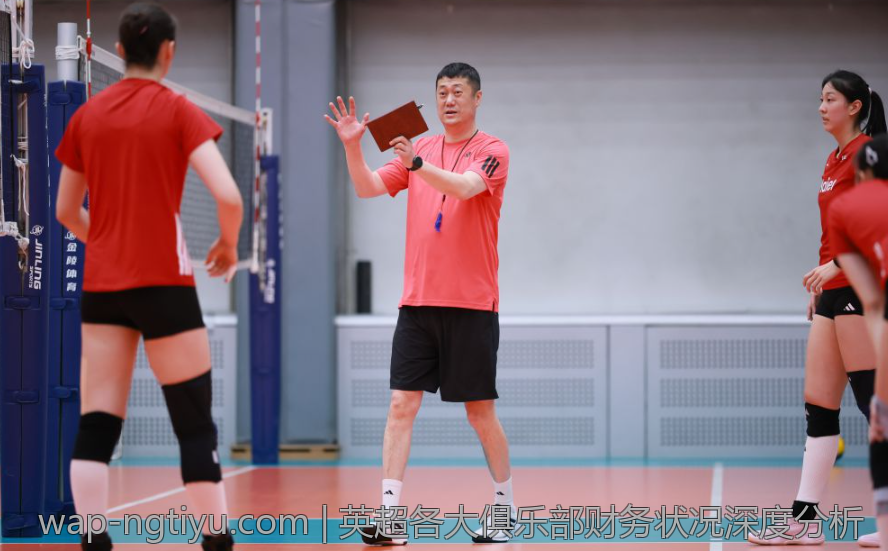 英超各大俱乐部财务状况深度分析