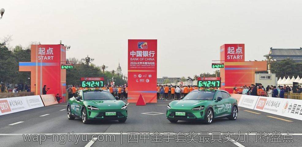 西甲金手套奖最具实力门将盘点