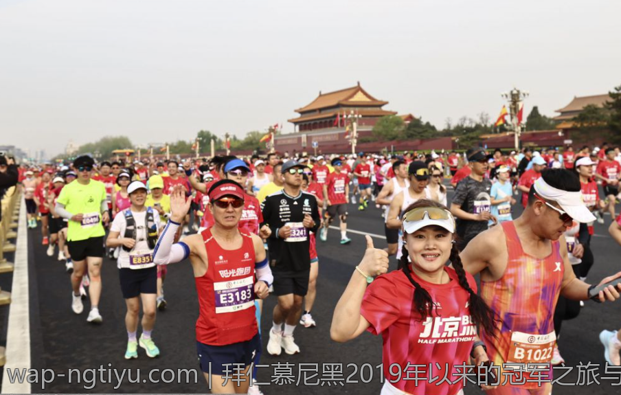 拜仁慕尼黑2019年以来的冠军之旅与未来展望
