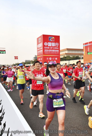 排球攻防转换中的快速反应训练
