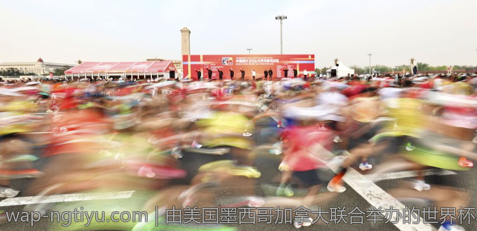 由美国墨西哥加拿大联合举办的世界杯场馆一览