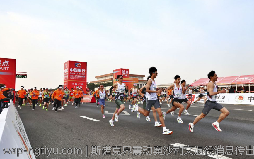 斯诺克界震动奥沙利文退役消息传出